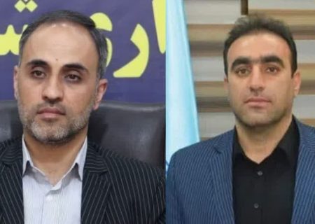 پیام تبریک فرماندار کوهدشت به مناسبت انتصاب رئیس جدید دادگستری
