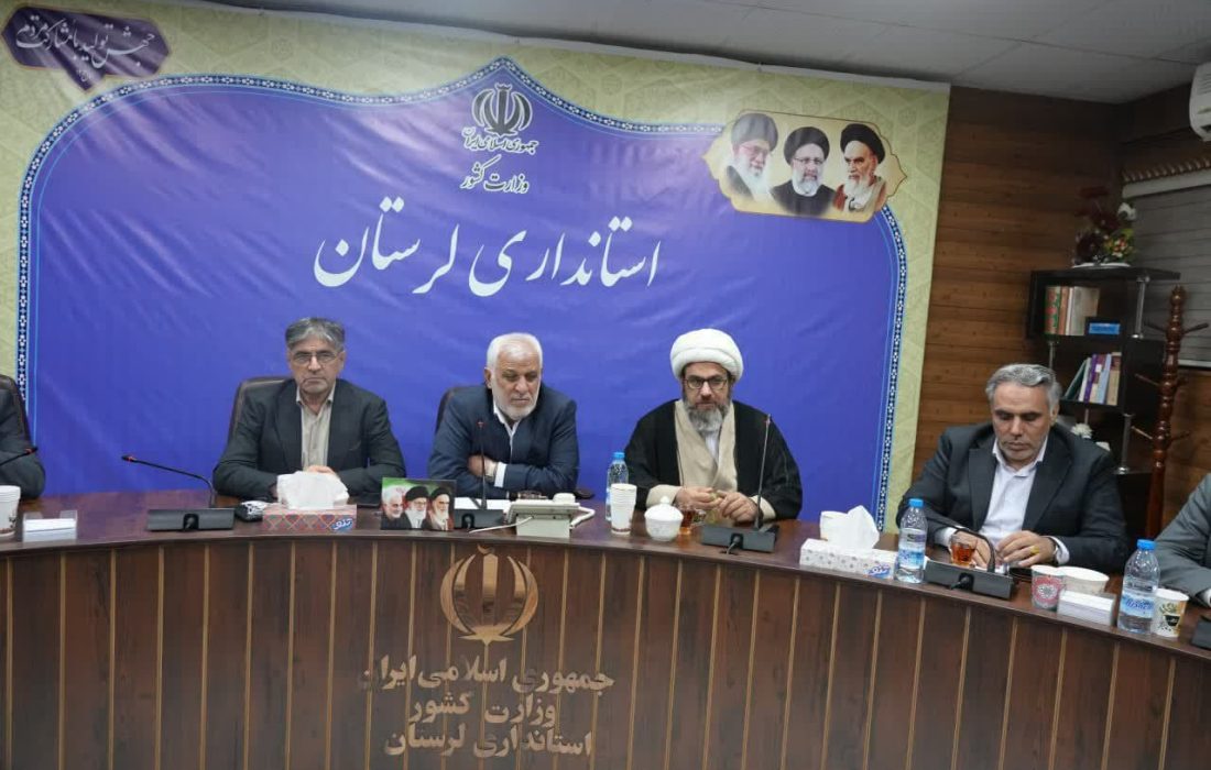 امضا تفاهم نامه سرمایه گذاری شرکت چینی در کوهدشت