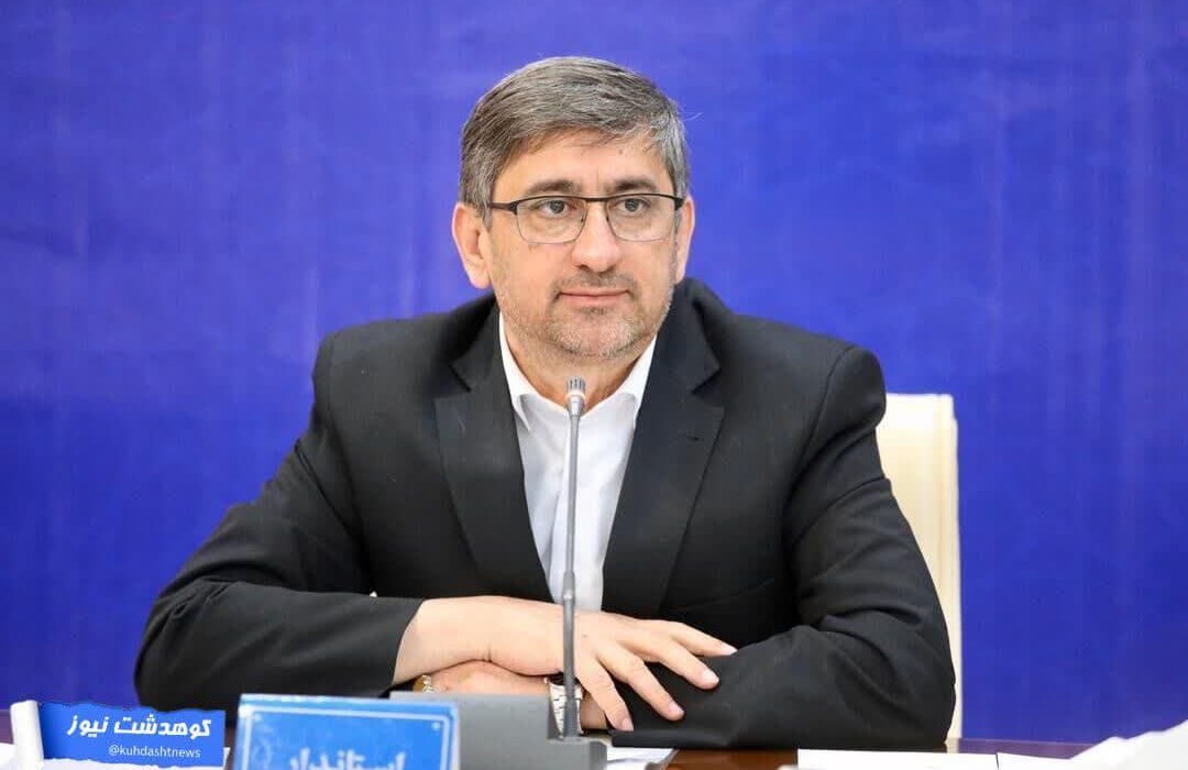 سید سعید شاهرخی استاندار لرستان شد