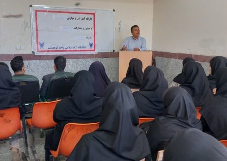 جلسه نقش دین در دفاع مقدس در دانشگاه آزاد برگزار شد