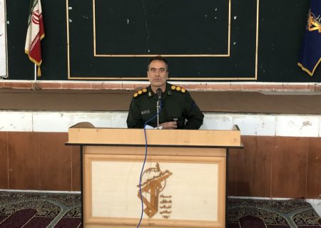 مکانی که خواهید رفت قدمگاه شهداست
