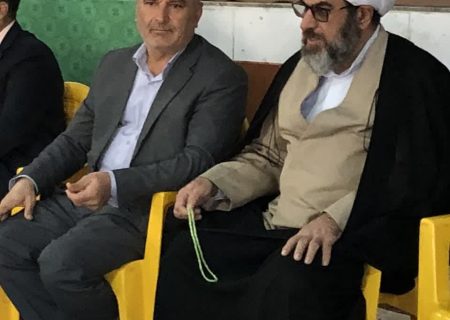 این یک سفر معنوی است