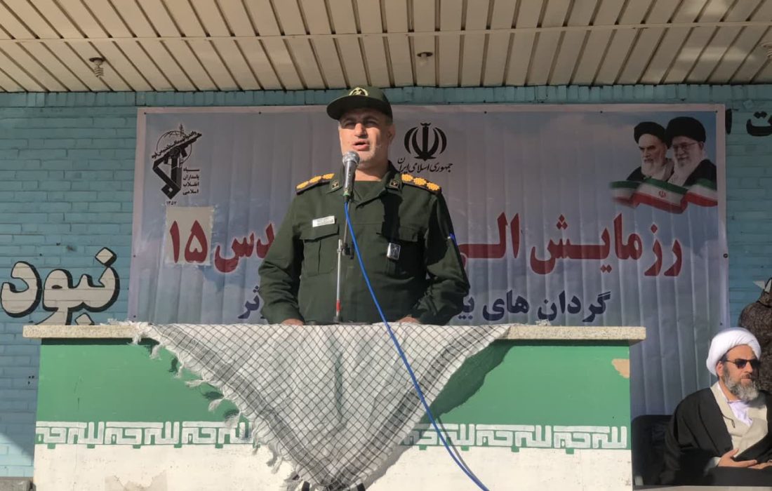 بسیج یادگار حضرت امام (ره) میباشد
