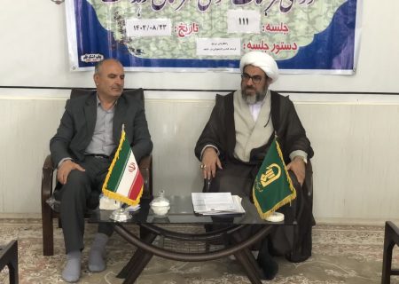 پارک شهید بهشتی را به کتابخانه مجهز می‌کنیم