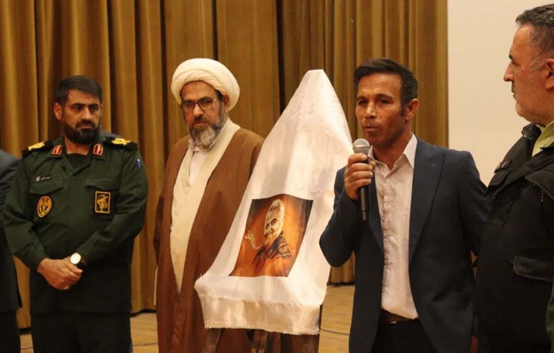 نمایشگاه و رونمایی از طرحهای علمی در جشنواره بسیج کوهدشت