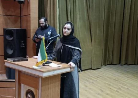 رونمایی از هنر