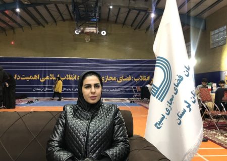 اولویت‌های تولید محتوای دیجیتال بسیج