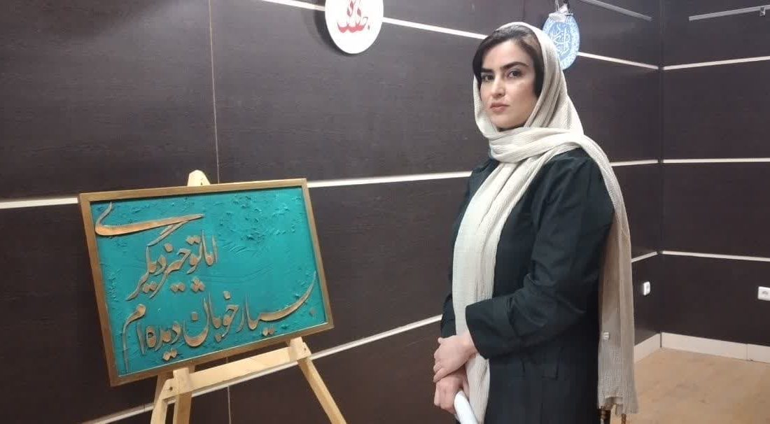نمایشگاه انفرادی نقاشی در کوهدشت برگزار شد