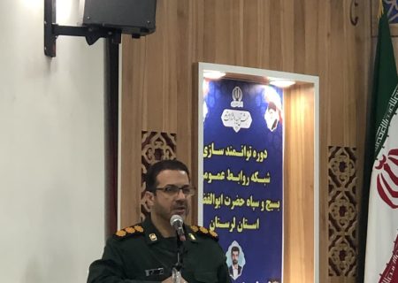 جنگ شناختی؛ تهدید نوین برای باورها و ارزش‌های اجتماعی