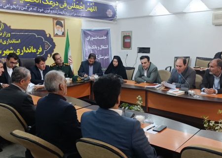لزوم اهتمام بانک‌ها و دستگاه‌های اجرایی در اشتغال