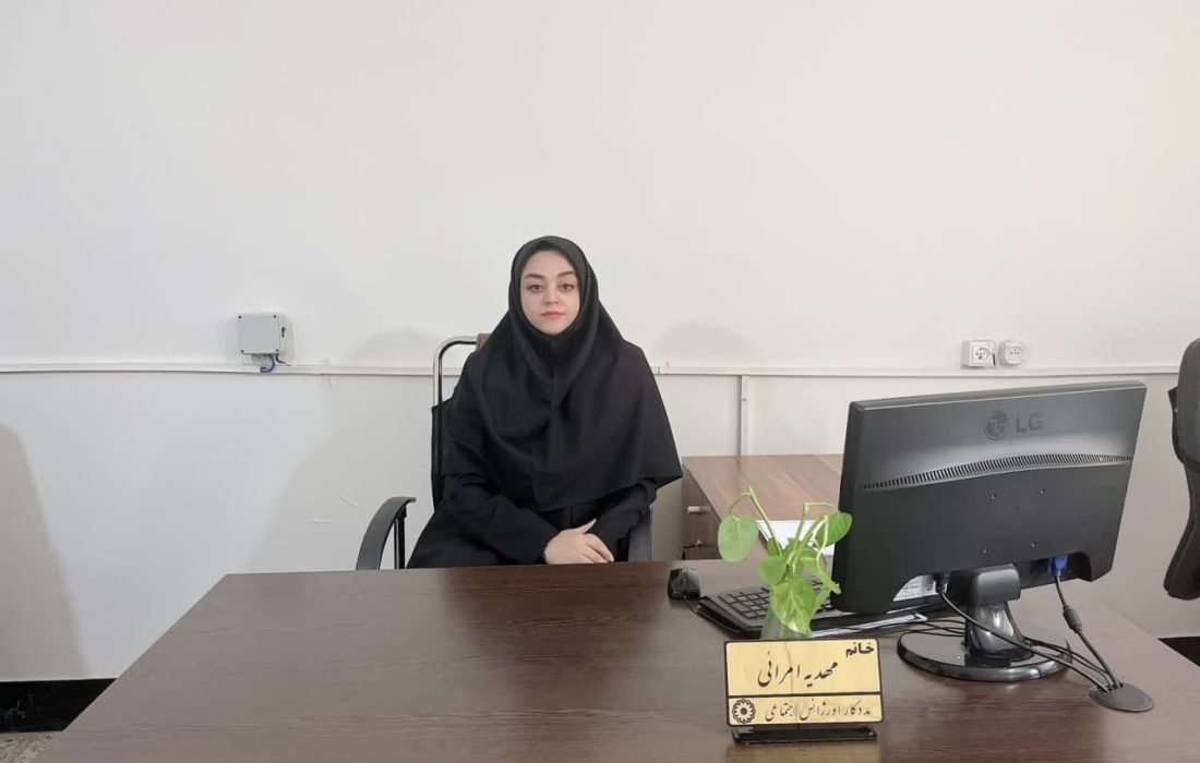 چالشها و راهکارها در بهبود سلامت روان در شهرستان کوهدشت