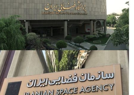تلاش برای جلوگیری از موازی‌کاری در صنعت فضایی ایران