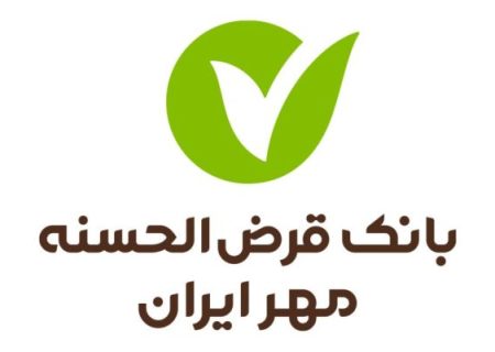 مدیرعامل بانک مهر دسته گل به آب داد!