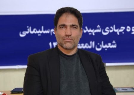 مردی برای آبادانی؛ روایتی از جهاد در راه وطن