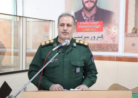 بسیج در تمامی مراحل انقلاب اسلامی پیشگام است