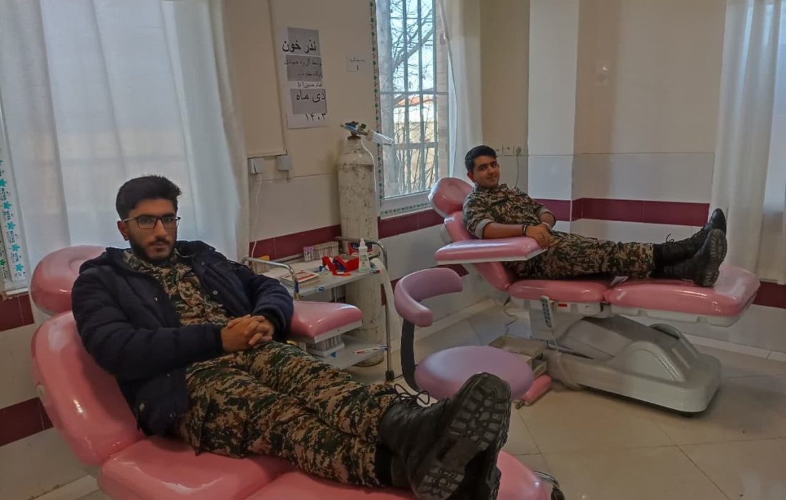 نذر خون بسیجیان کوهدشت به مناسبت هفته بصیرت