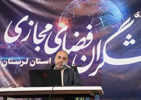 حجت پور، فعالان فضای مجازی را به سنگر آگاهی فراخواند