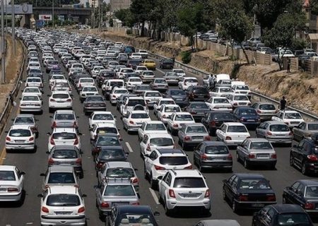 نکات ایمنی قبل از سفر