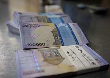 برنامه اقدام ایران در مبارزه با پولشویی ابلاغ شد