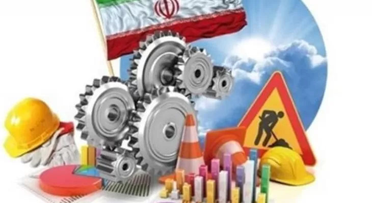 برنامه اقتصادی مبتنی بر شعار سال تهیه می‌شود