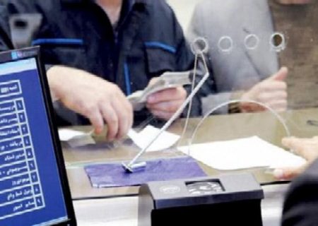 پرداخت ۱۹ میلیارد تسهیلات اشتغال‌زایی به خانواده زندانیان