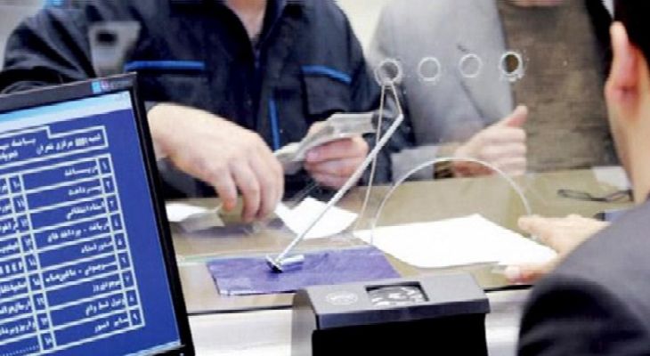 پرداخت ۱۹ میلیارد تسهیلات اشتغال‌زایی به خانواده زندانیان