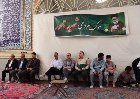 برپایی موکب مردمی شهید جمهور در شهرک امام خمینی (ره)