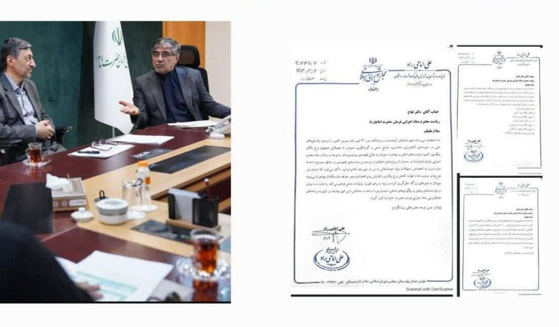 توسعه طرهان؛ پایان کانکسها، تجهیز بیمارستان، اشتغالزایی
