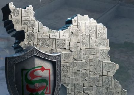 نمایشگاه پوستر و عکس پدافند غیرعامل اثر سید امین فارضی در کوهدشت