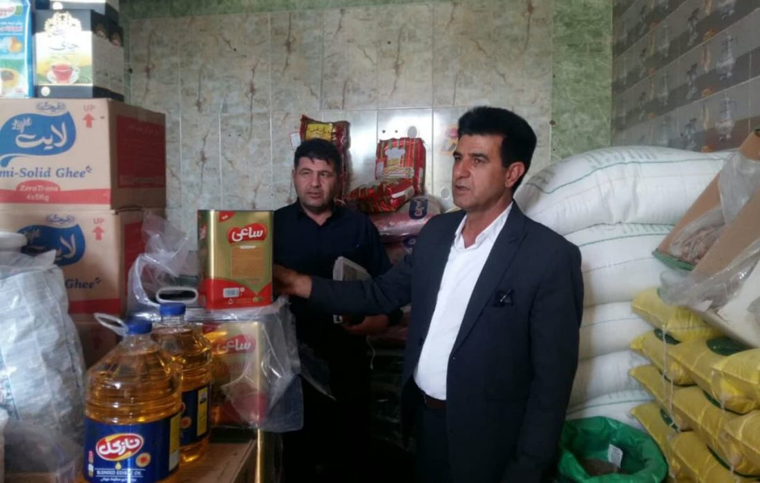 کالا های اساسی به وفور در فروشگاههای کوهدشت موجود است