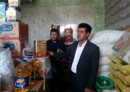 کالا های اساسی به وفور در فروشگاه‌های کوهدشت موجود است