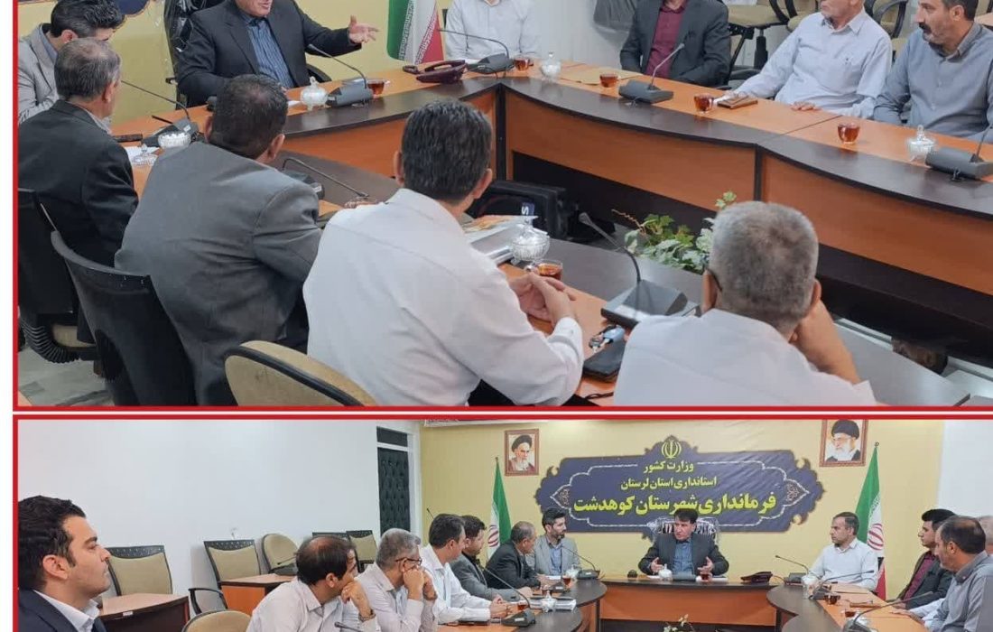طرح غدیر در کوهدشت اجرا می‌شود/ تشدید نظارت بر بازار