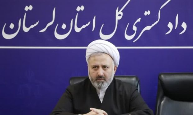 افزایش ۱۱ درصدی استفاده از مجازات جایگزین حبس در لرستان