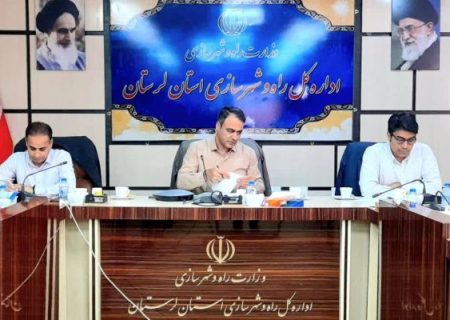 تلاش برای تحقق درآمد ۶۳۰ میلیاردی در لرستان