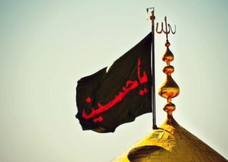 مقاومت ملت ایران از مکتب حسین سرچشمه می‌گیرد