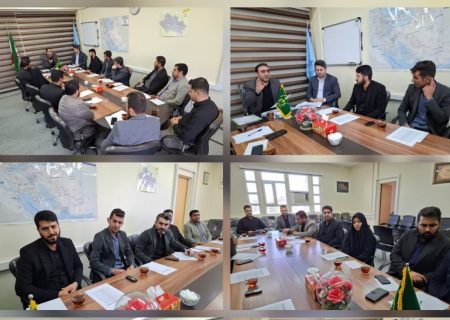 برگزاری نشست قضائی دادگستری کوهدشت