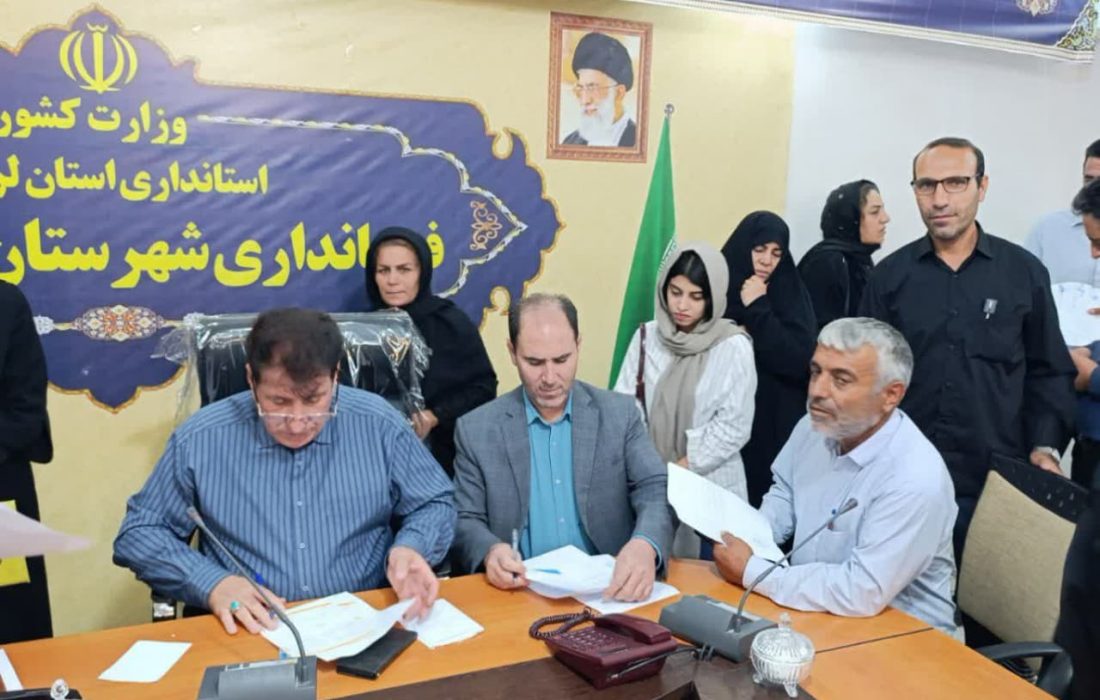 امید به رفع مشکلات برق و آب در  روستای میان مله
