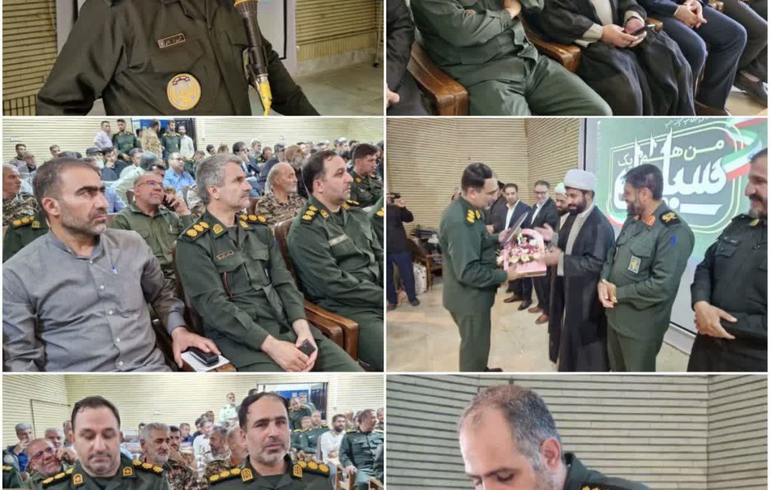 معارفه فرمانده جدید سپاه دلفان برگزار شد