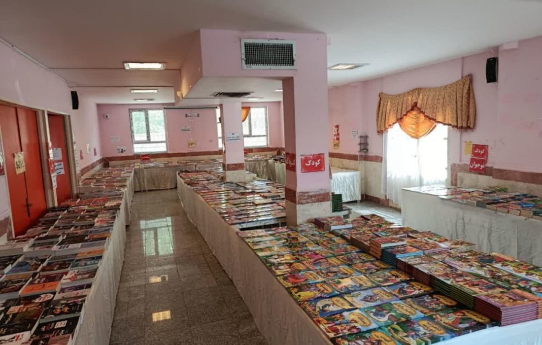کوهدشت میزبان نمایشگاه بزرگ کتاب