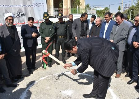 کلنگ‌زنی حسینیه شهدای گمنام کوهدشت