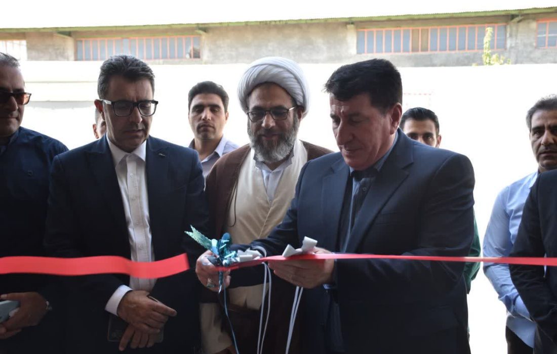 افتتاح کارخانه تولید بستنی در کوهدشت با ۳۰ میلیارد تومان اعتبار