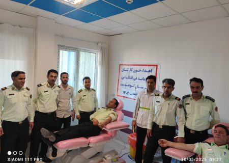 اهدای خون کارکنان انتظامی کوهدشت؛ الگویی برای تعهد اجتماعی