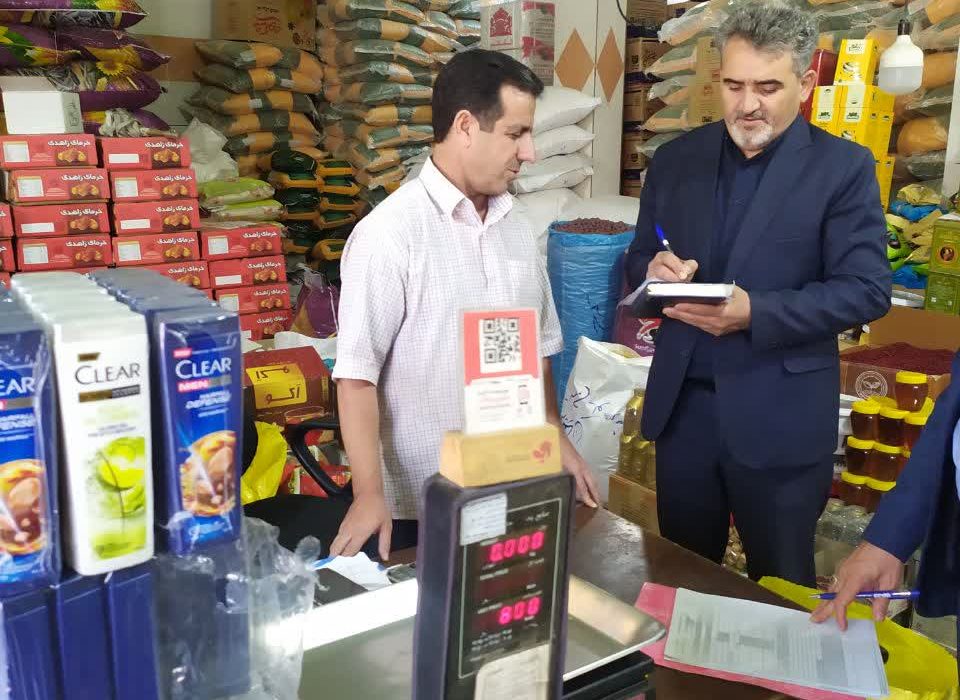 تشدید عملیات نظارتی مشترک بر بازار شهرستان