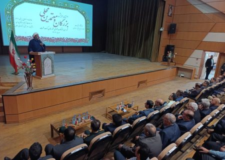 بزرگان کوهدشت برای اصلاح رسوم ترحیم اسلامی گرد هم آمدند