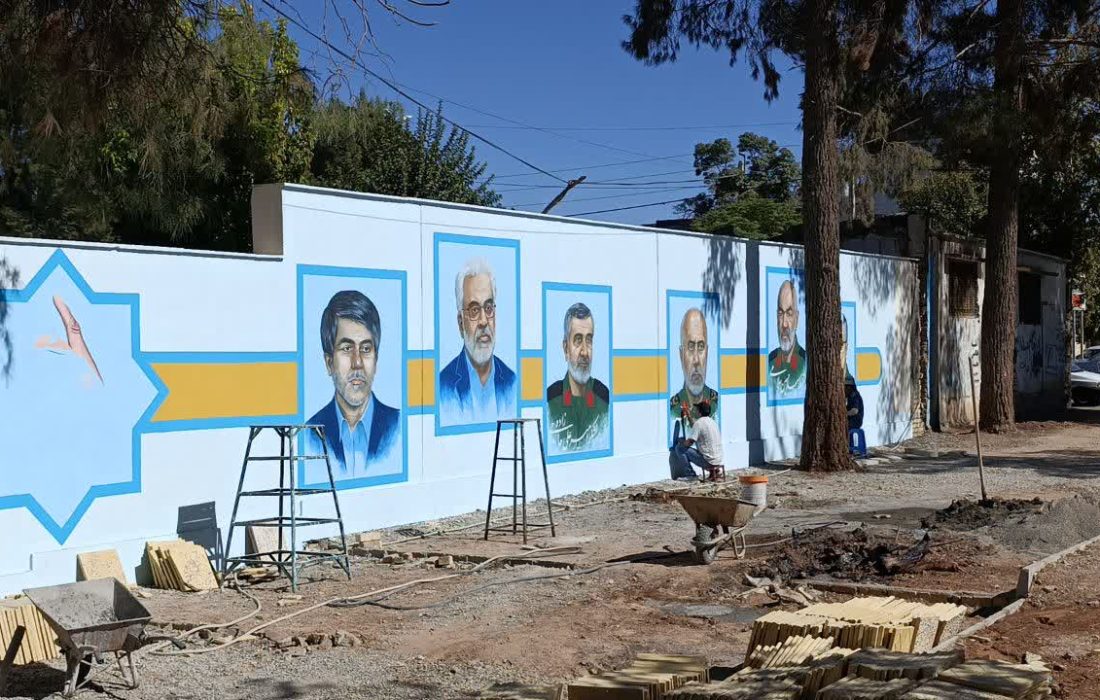 هنرمندان کوهدشتی، جنگ ۱۲ روزه را بر دیوار شهر نقش زدند