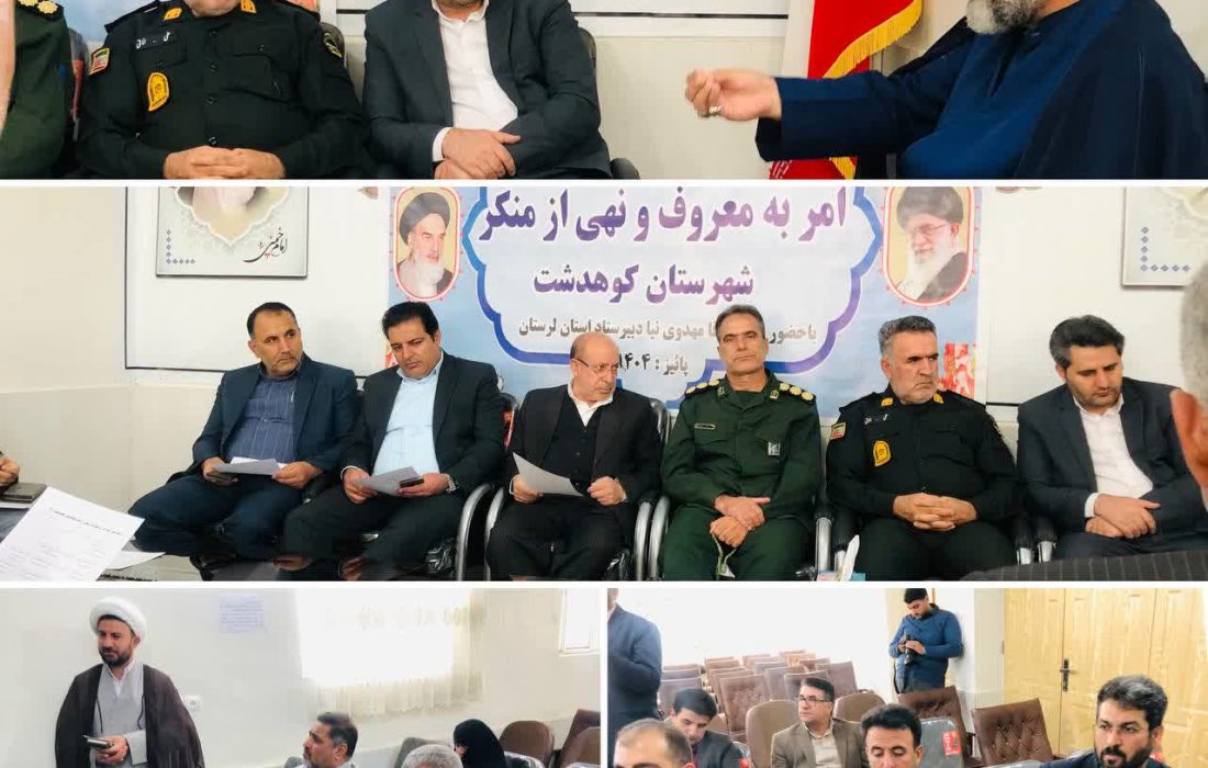 ادارات اولویت خدمت‌رسانی را رعایت کنند