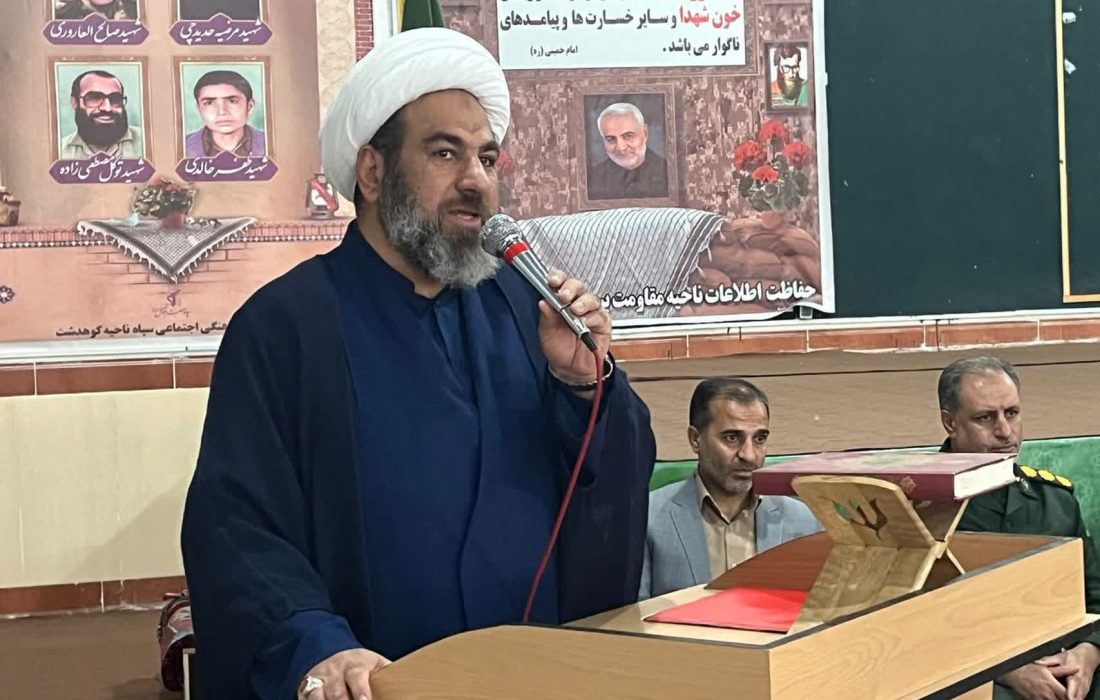 سفر راهیان نور، آغاز موفقیت های جدید برای شماست