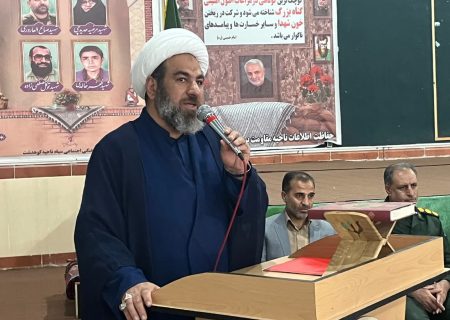 سفر راهیان نور، آغاز موفقیت های جدید برای شماست