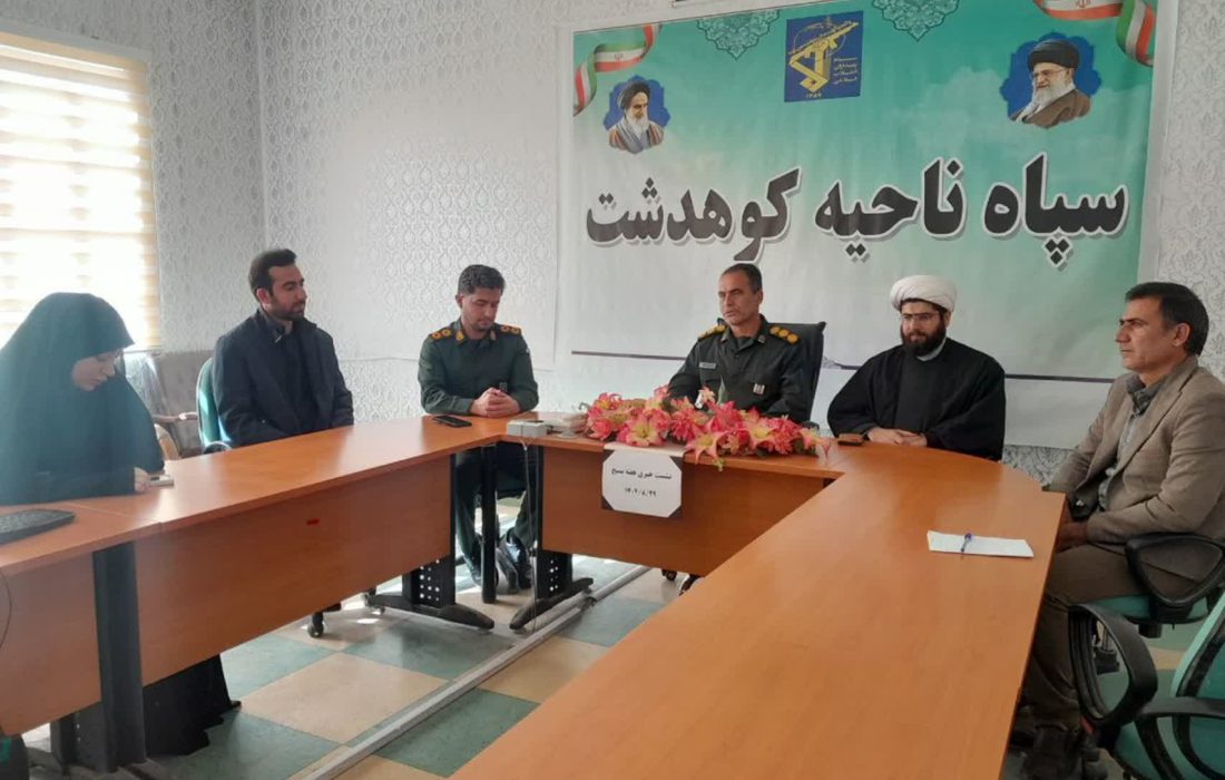 بسیج، ستون فقرات اقتدار ملی است