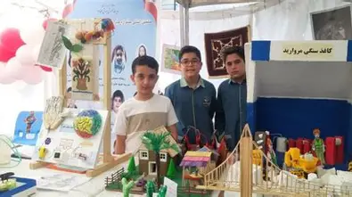 نخبگان دانش‌آموزی محور آینده‌سازی کوهدشت هستند